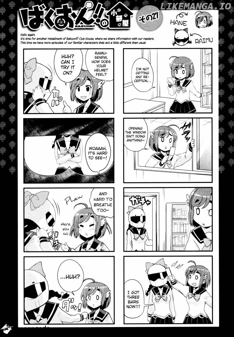 Bakuon!! chapter 31 - page 32