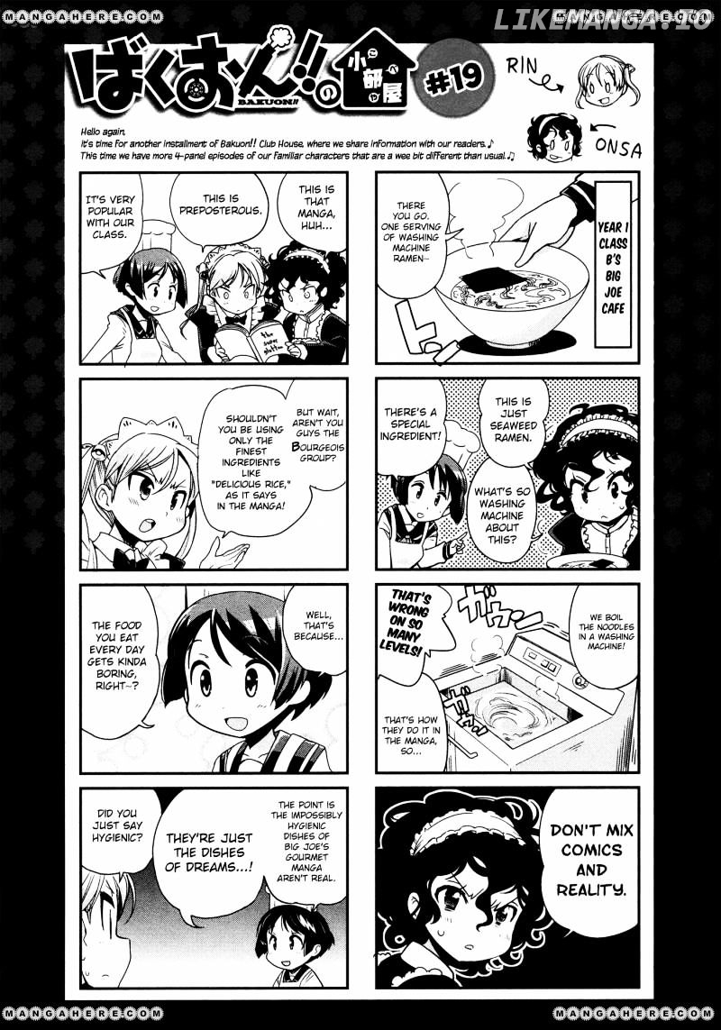 Bakuon!! chapter 21 - page 26