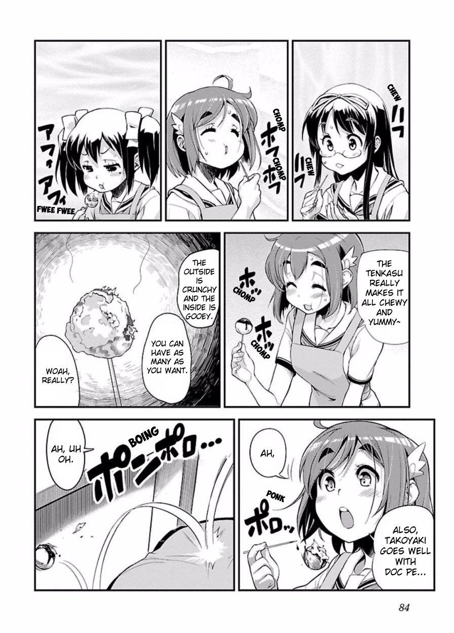 Bakuon!! Chapter 47 - page 22