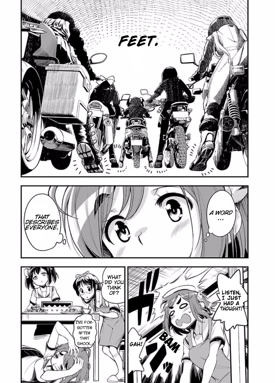 Bakuon!! Chapter 47 - page 24