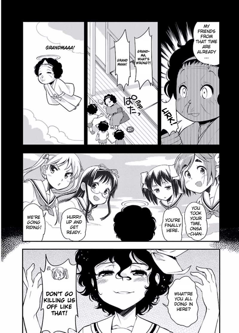 Bakuon!! Chapter 47 - page 7