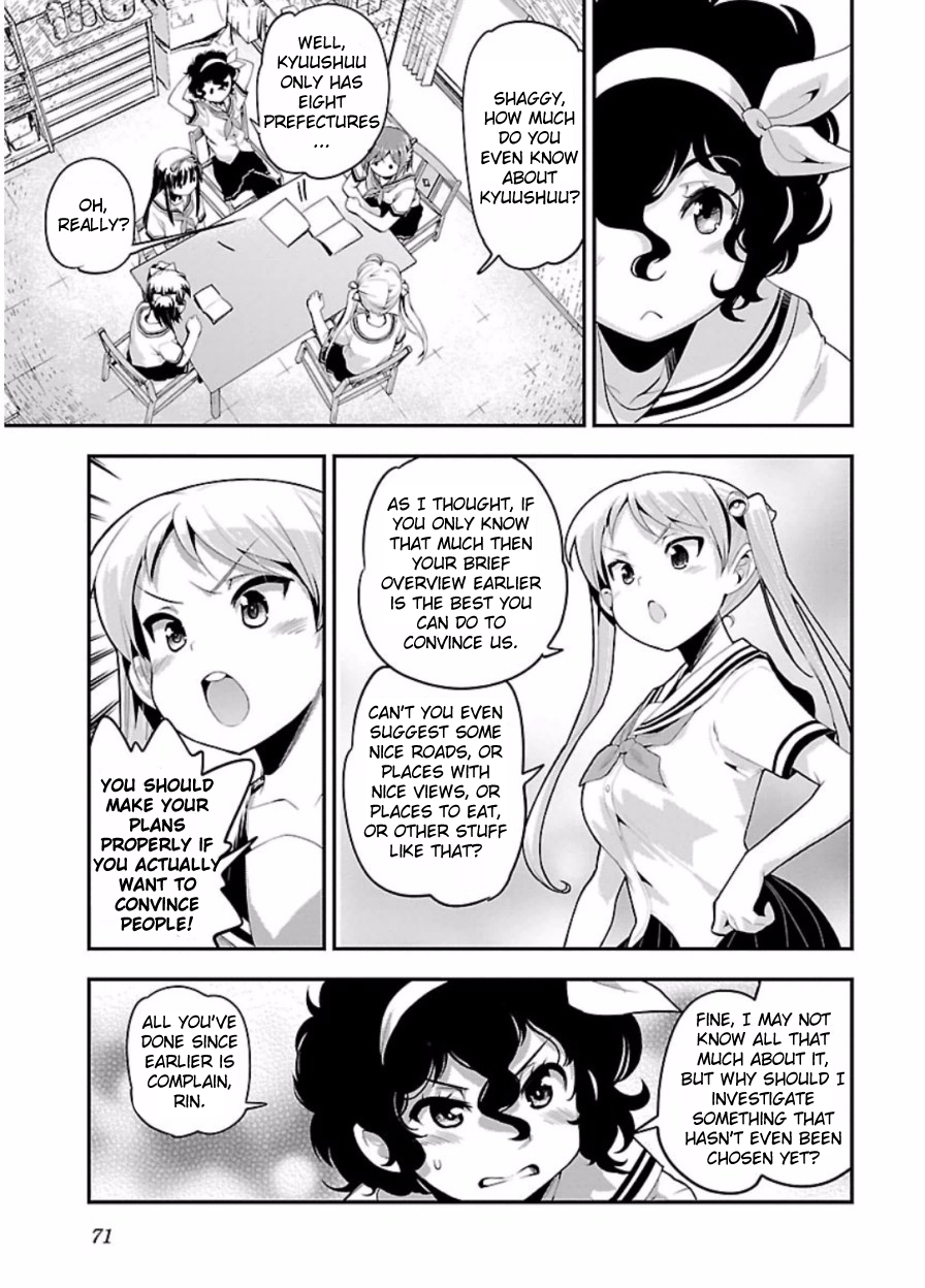 Bakuon!! Chapter 47 - page 9