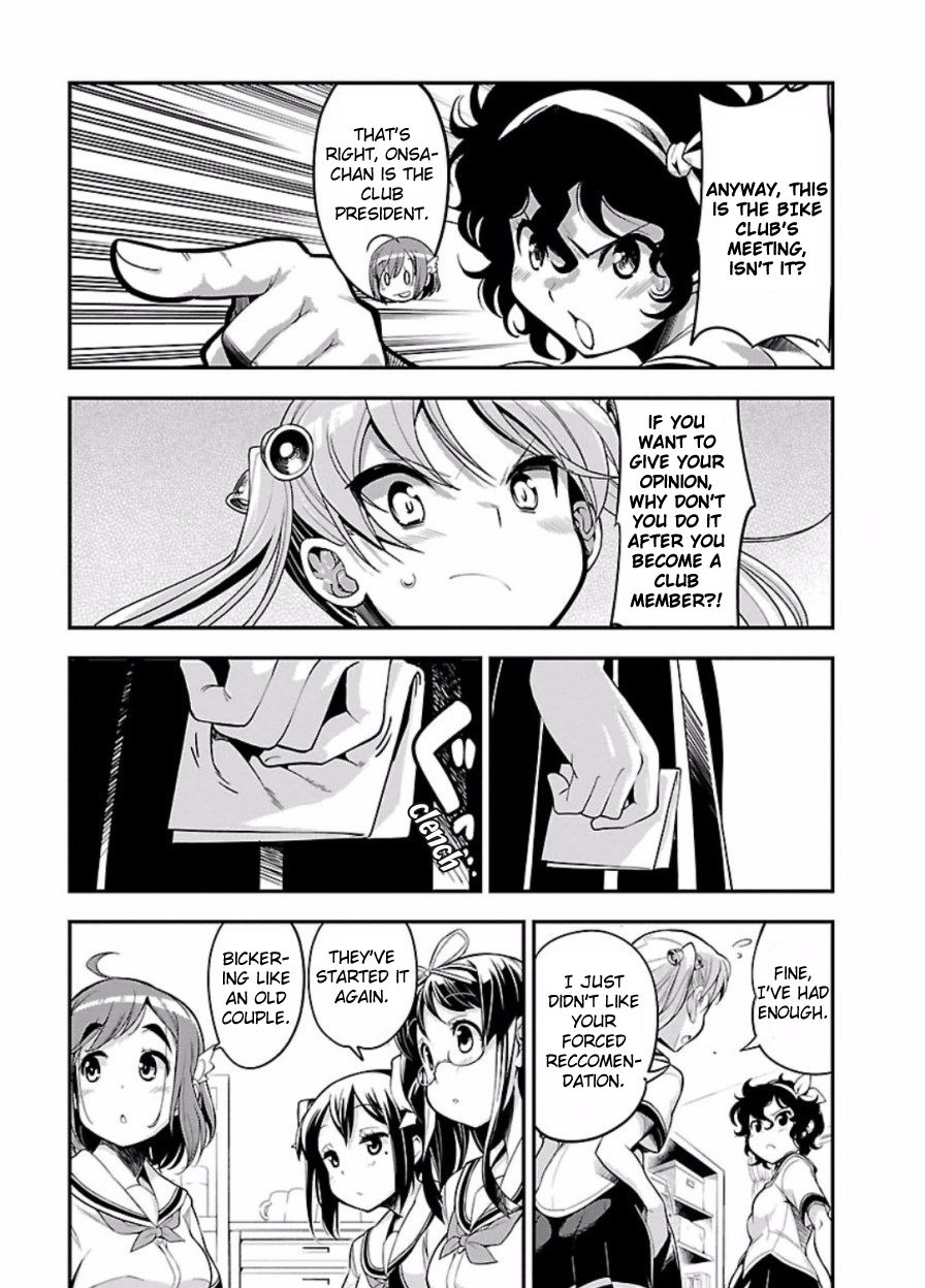 Bakuon!! Chapter 47 - page 10