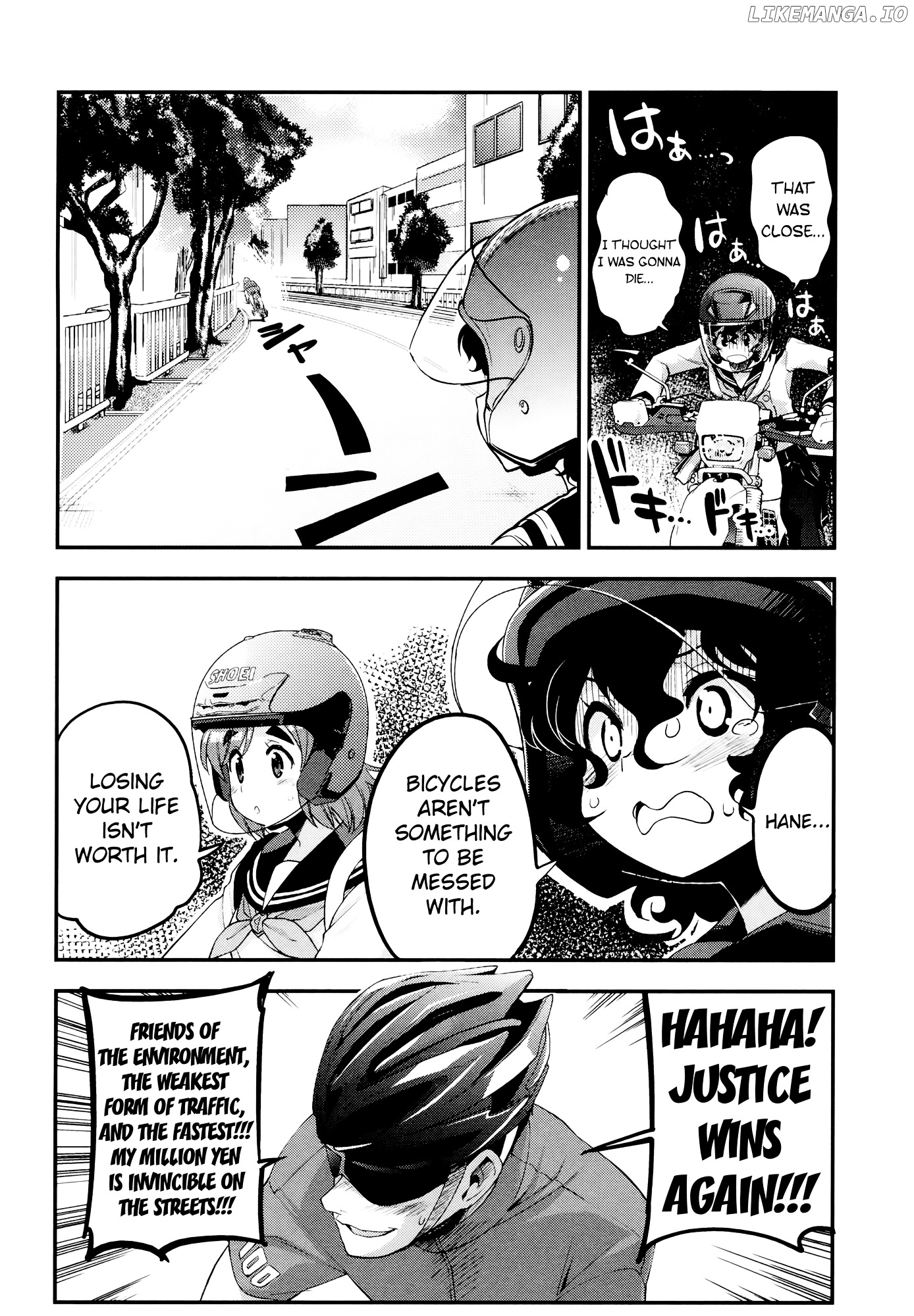 Bakuon!! chapter 33 - page 22