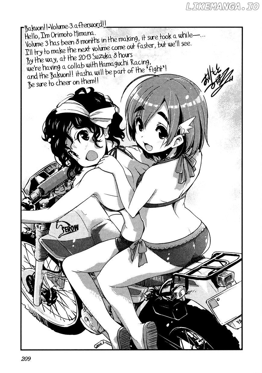 Bakuon!! chapter 23 - page 32