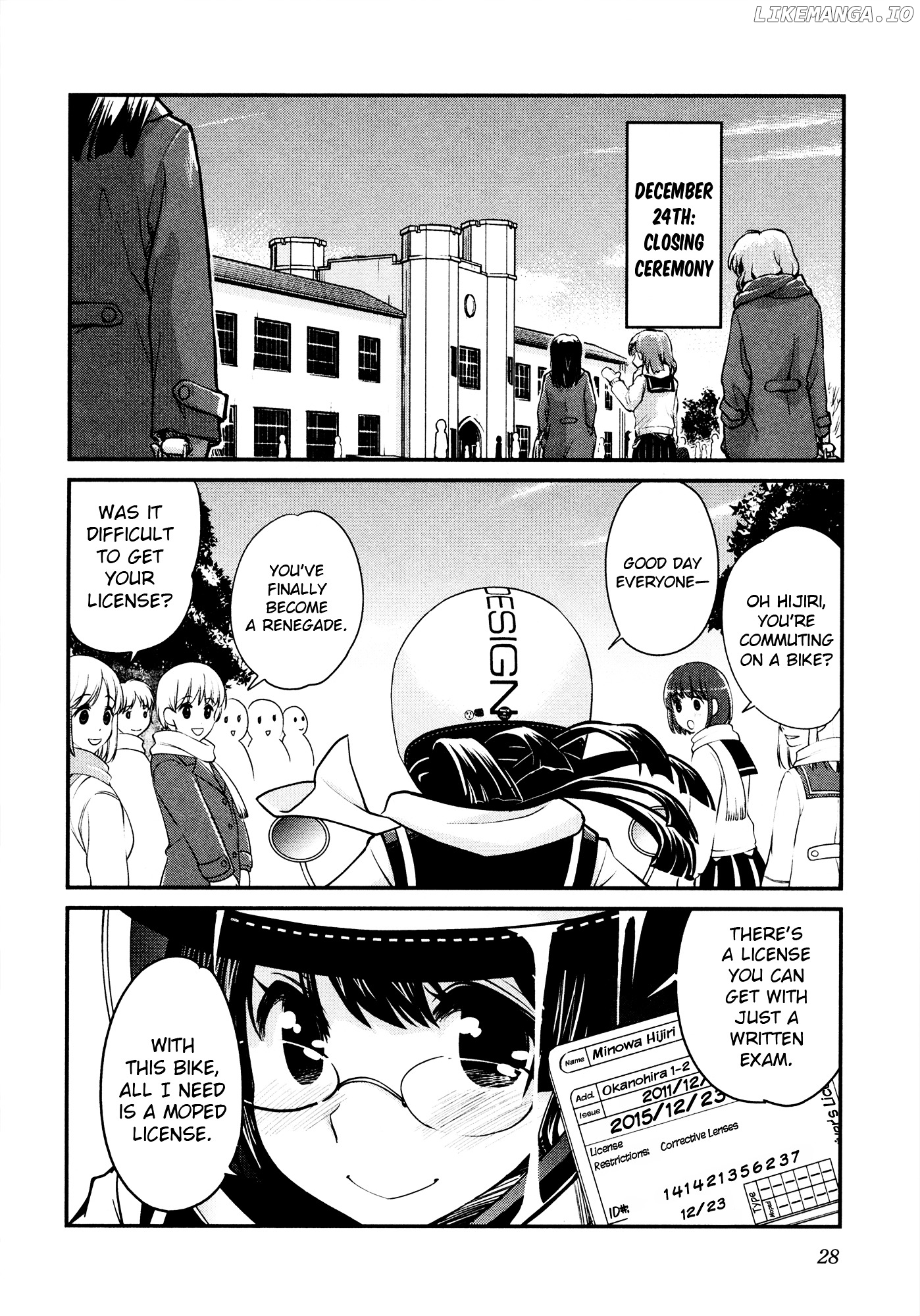 Bakuon!! chapter 24 - page 30