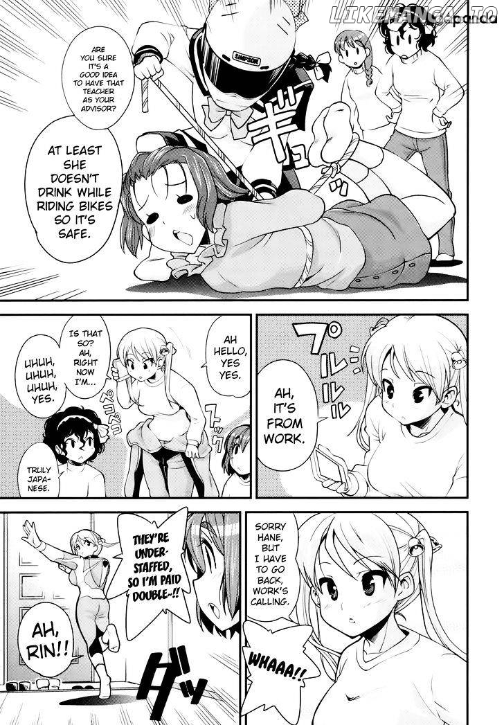 Bakuon!! chapter 25 - page 16