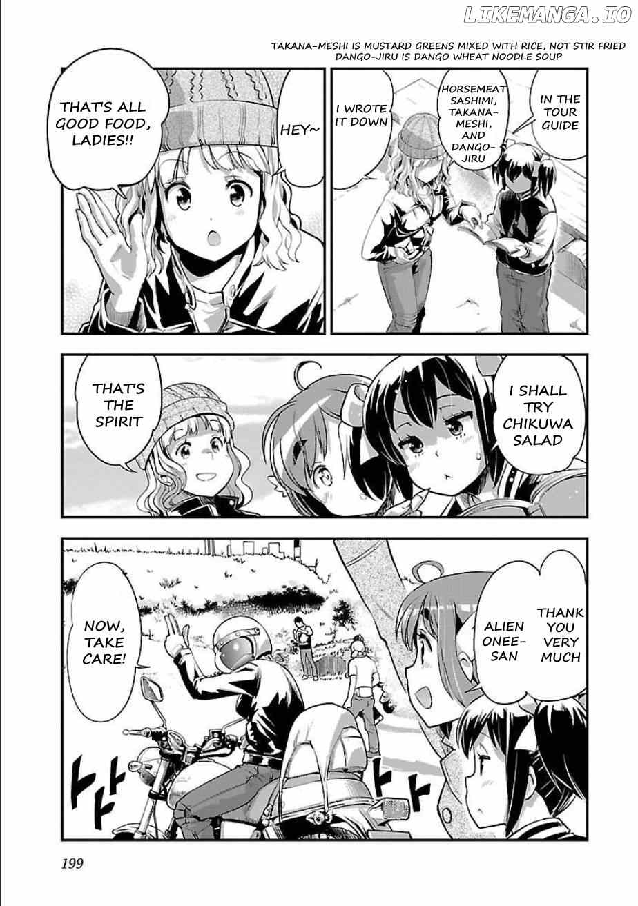 Bakuon!! Chapter 51 - page 15