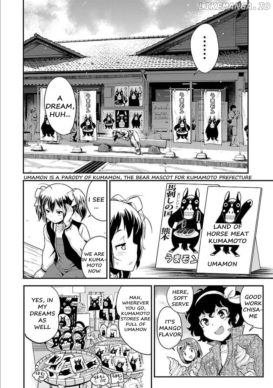 Bakuon!! Chapter 51 - page 6