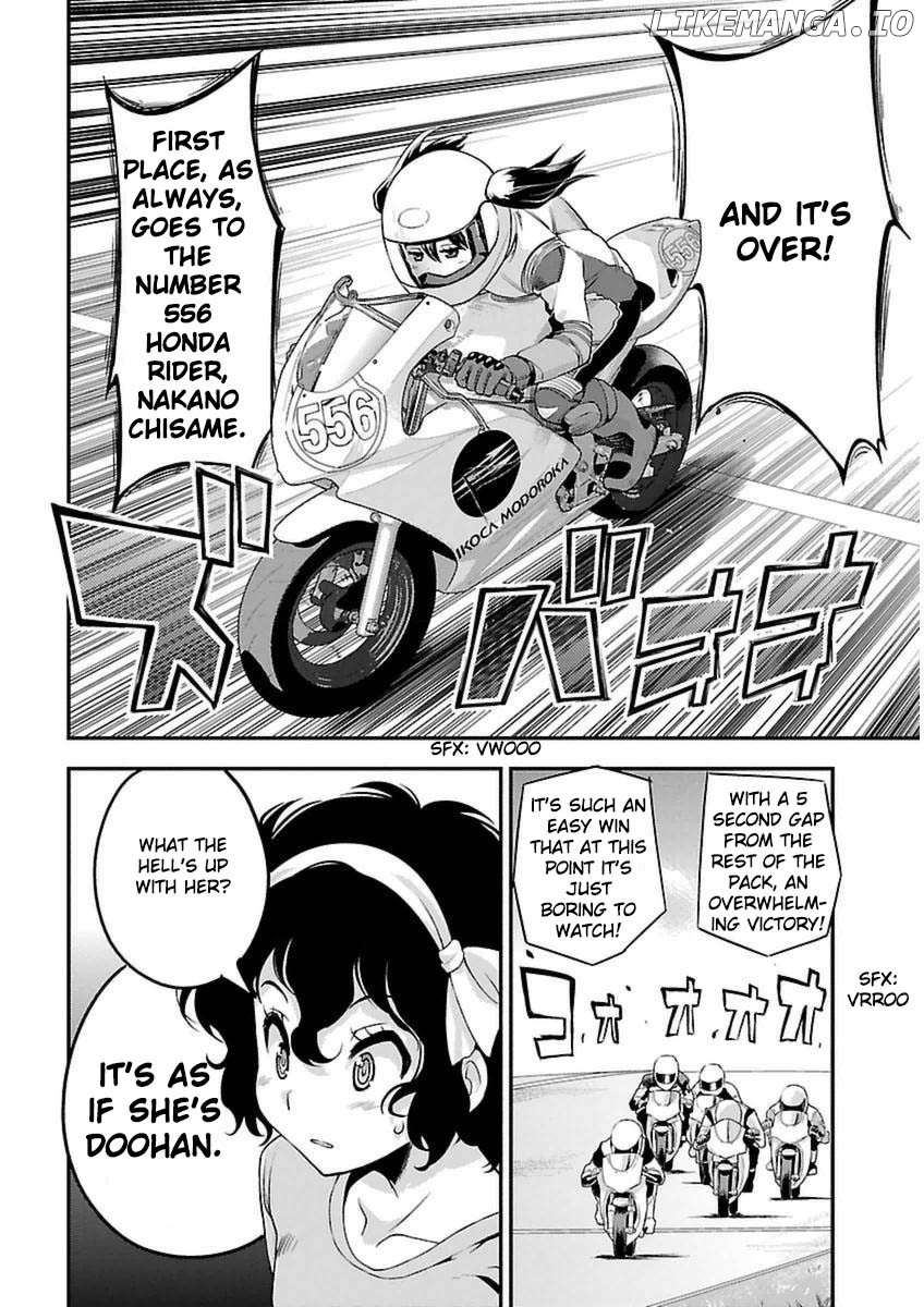 Bakuon!! chapter 38 - page 14