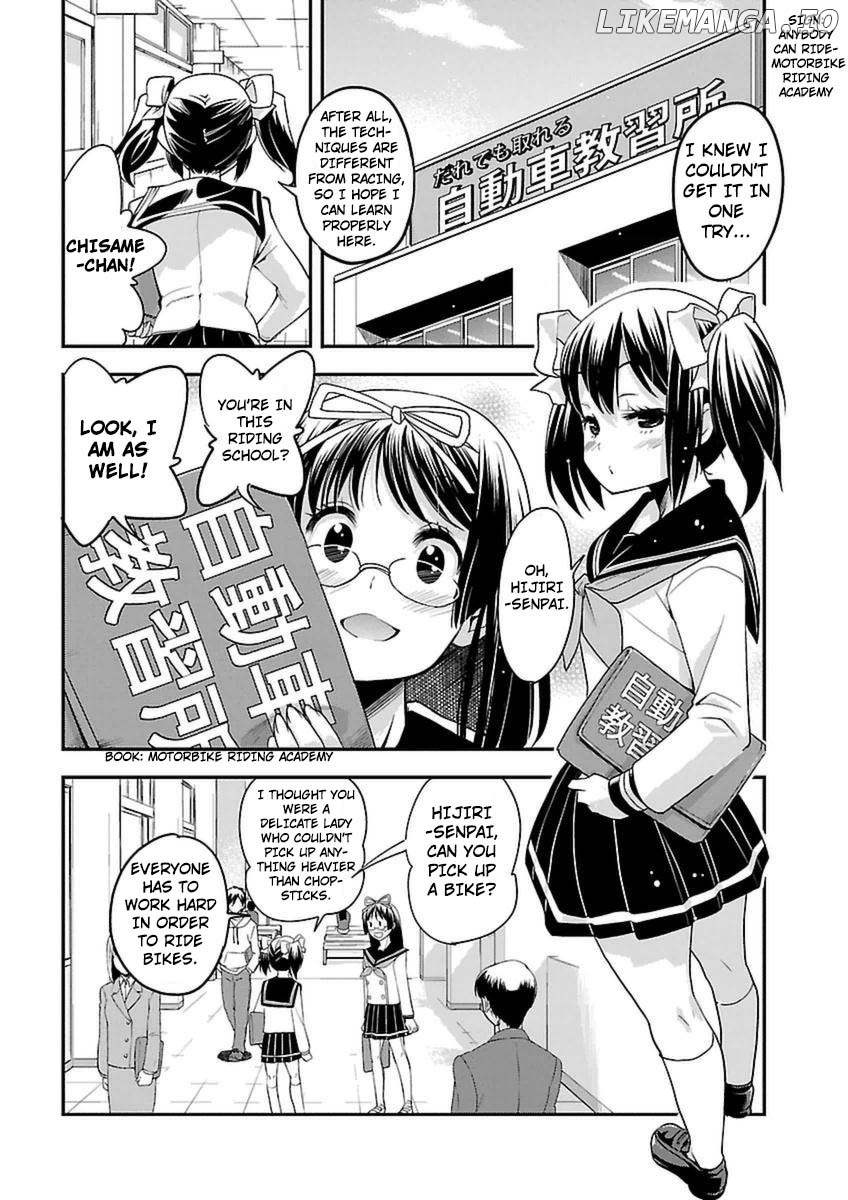 Bakuon!! chapter 38 - page 18