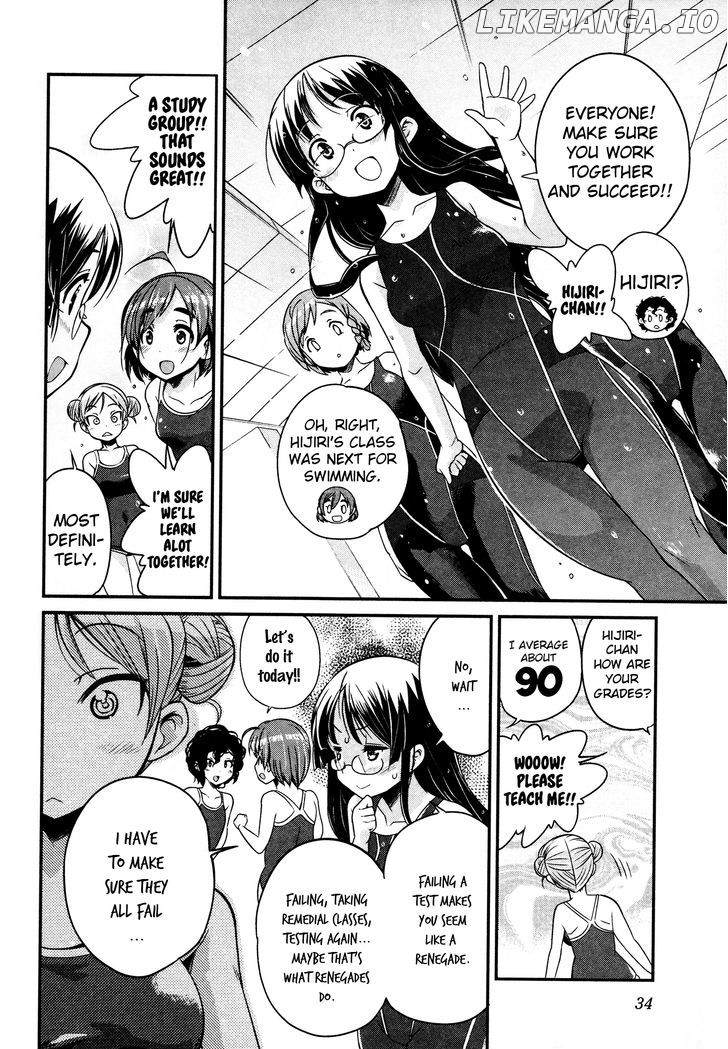 Bakuon!! chapter 10 - page 6