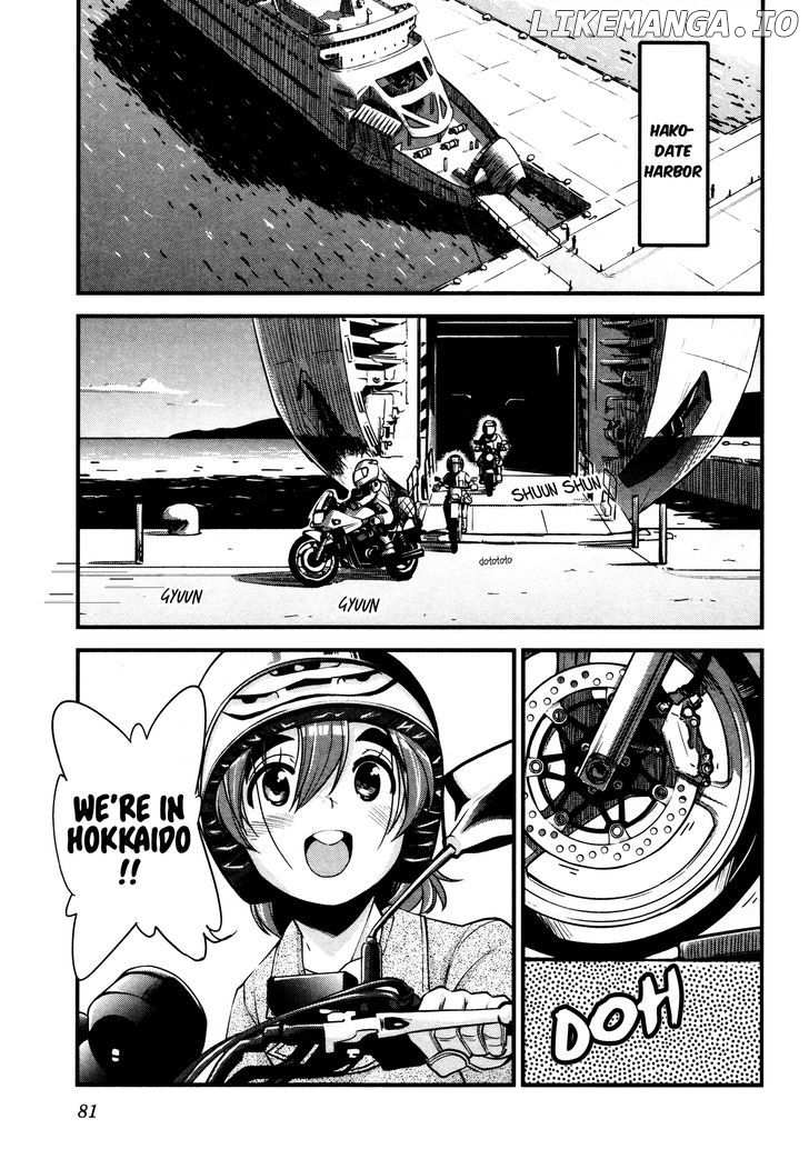 Bakuon!! chapter 12 - page 2