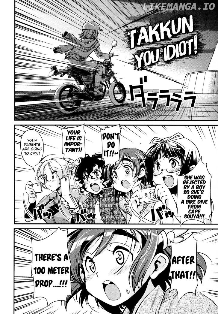 Bakuon!! chapter 14 - page 16