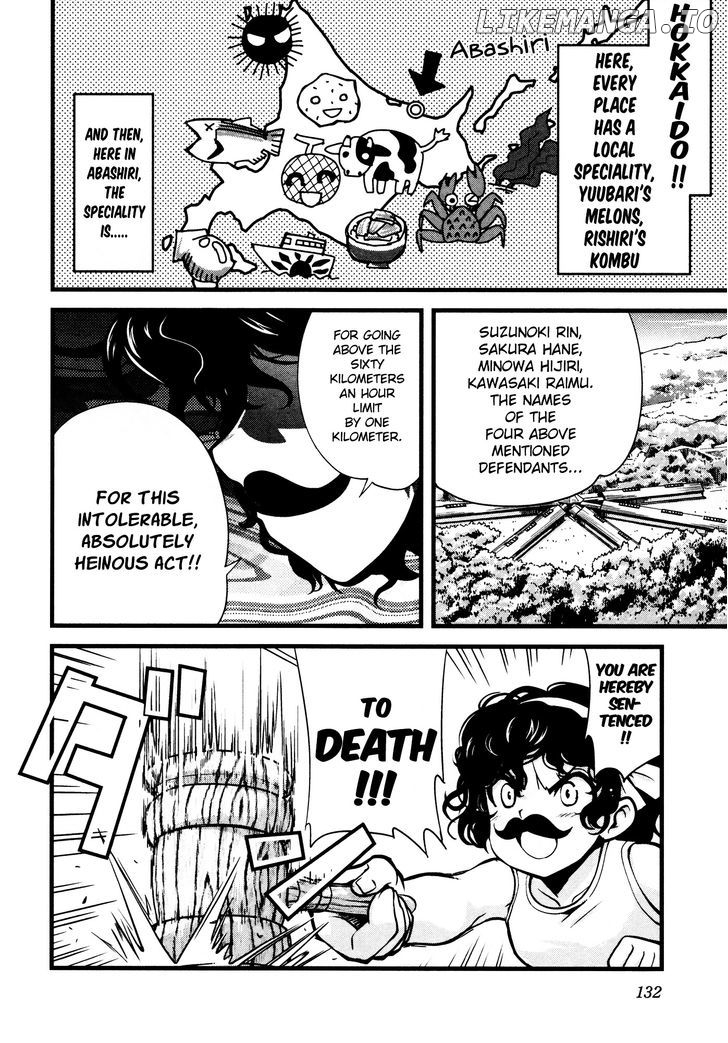 Bakuon!! chapter 14 - page 2