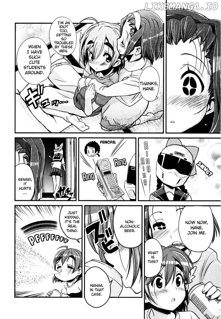 Bakuon!! chapter 14 - page 22