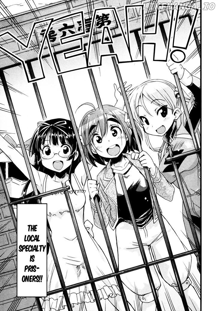 Bakuon!! chapter 14 - page 3