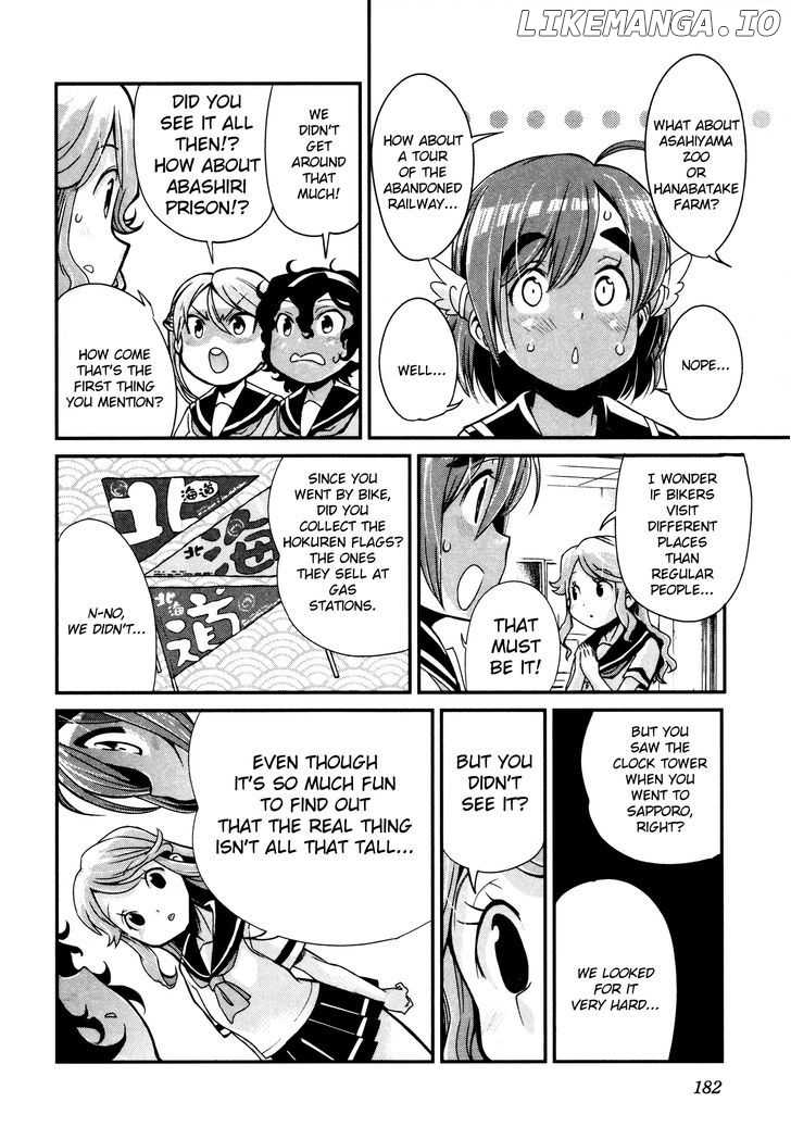 Bakuon!! chapter 15 - page 21