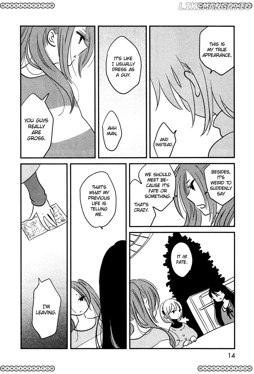 Bokura No Hentai chapter 1 - page 11