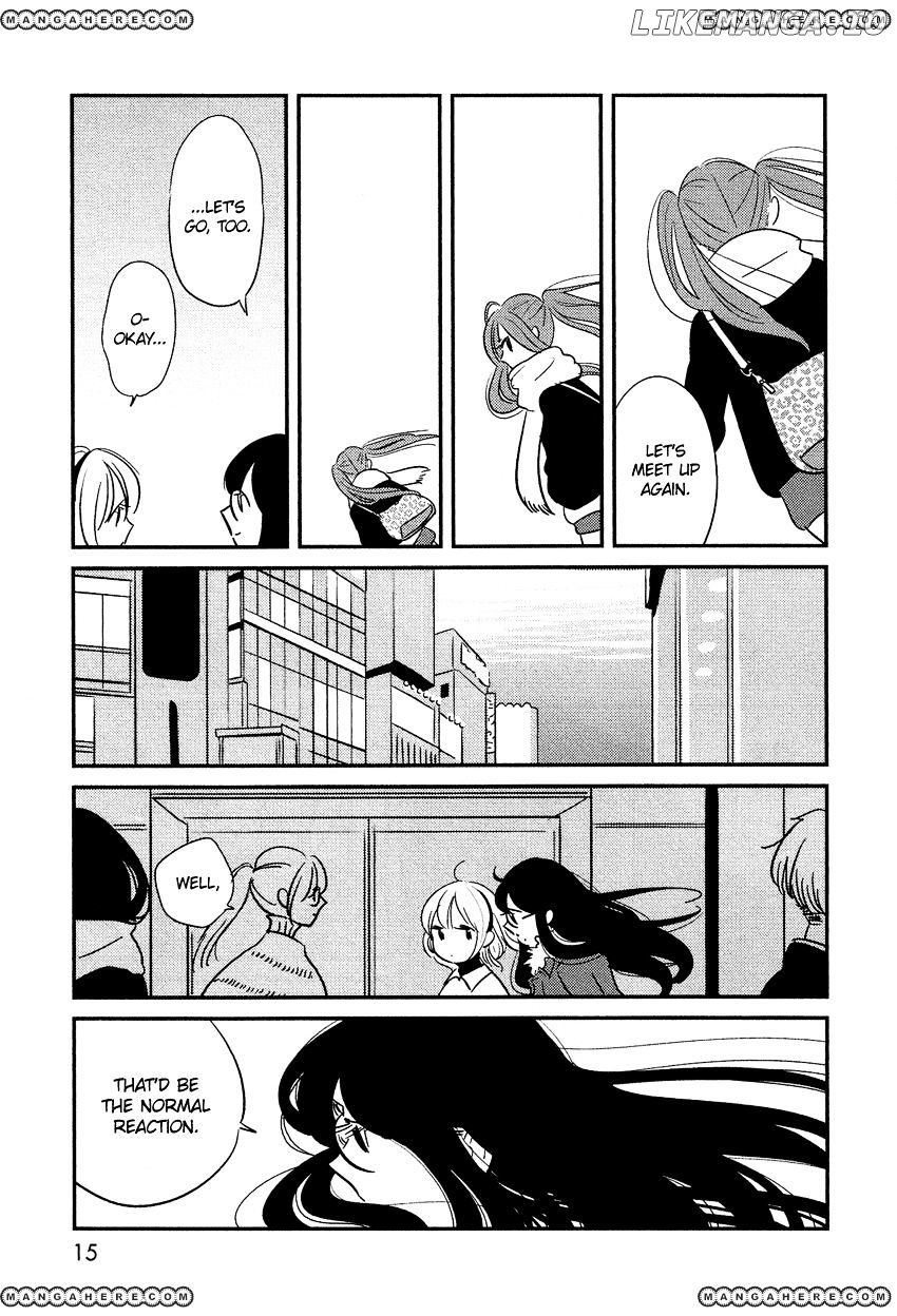 Bokura No Hentai chapter 1 - page 12