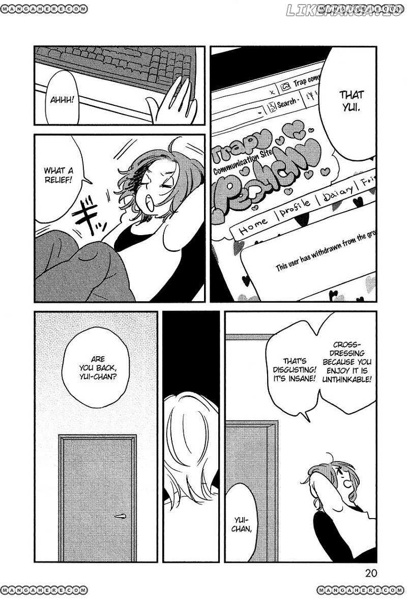 Bokura No Hentai chapter 1 - page 17