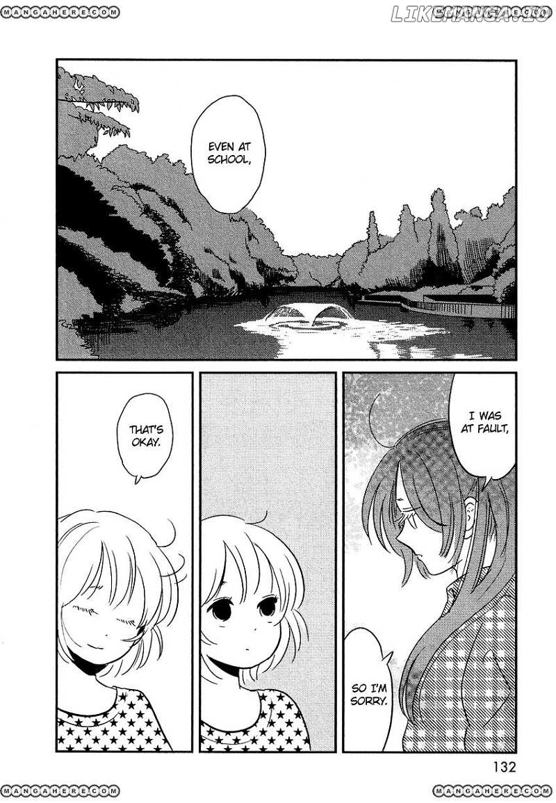 Bokura No Hentai chapter 5 - page 12