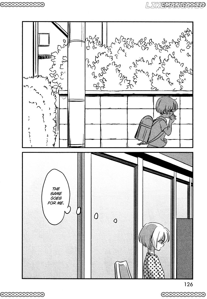 Bokura No Hentai chapter 5 - page 6