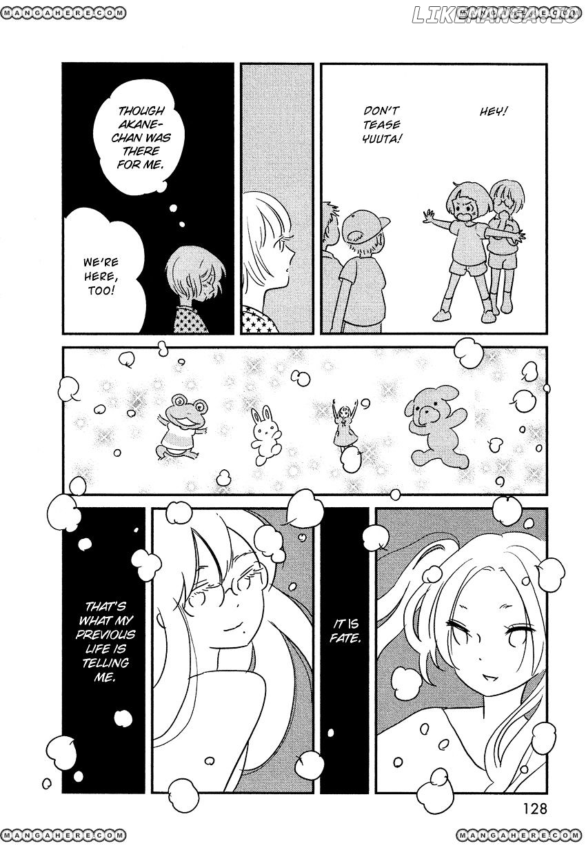 Bokura No Hentai chapter 5 - page 8