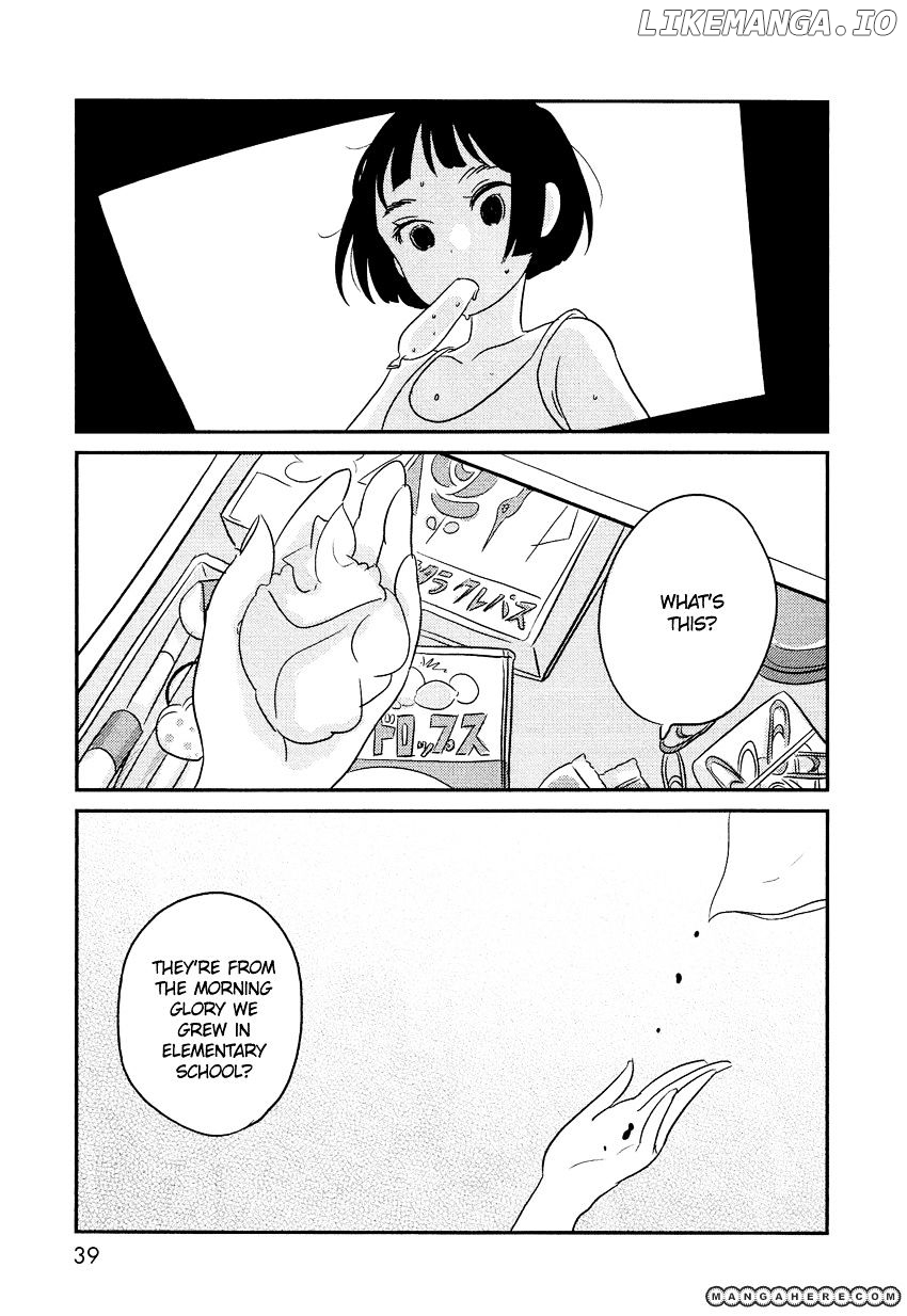 Bokura No Hentai chapter 7 - page 1