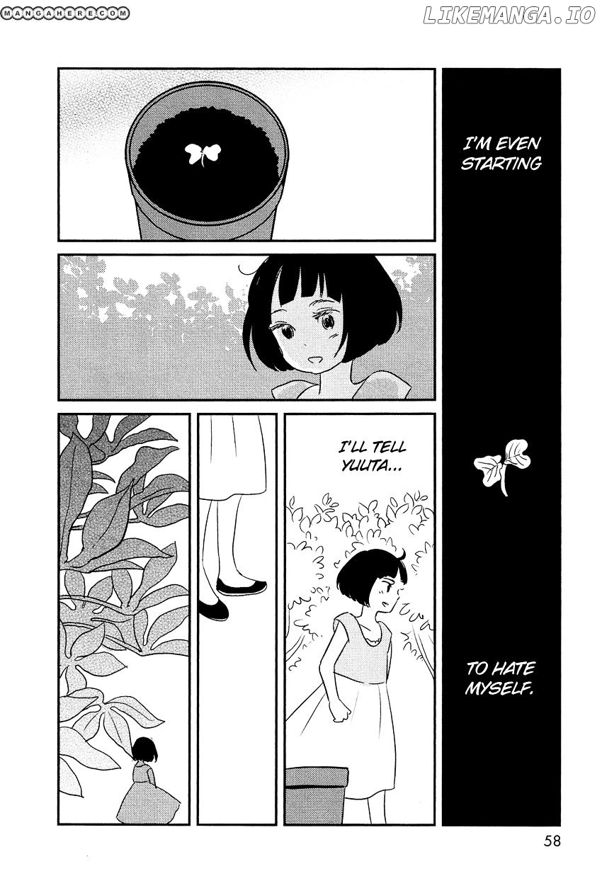 Bokura No Hentai chapter 7 - page 20