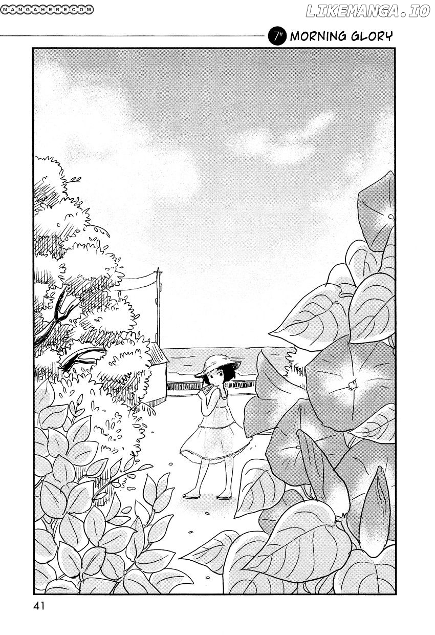 Bokura No Hentai chapter 7 - page 3