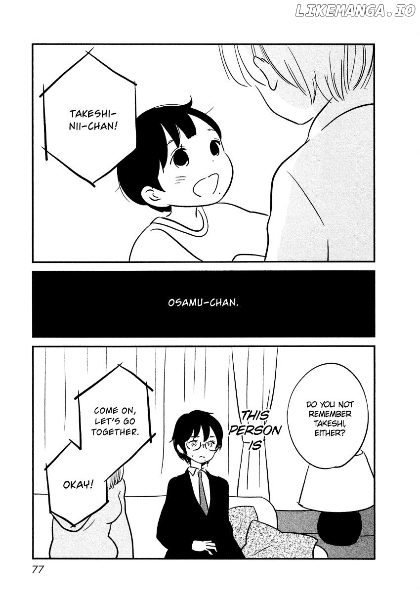 Bokura No Hentai chapter 11 - page 29