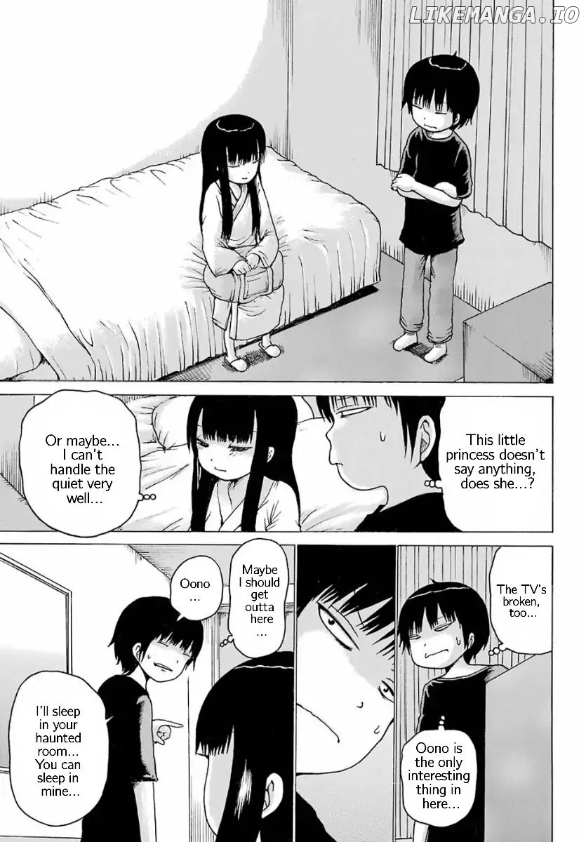 High Score Girl chapter 56 - page 17