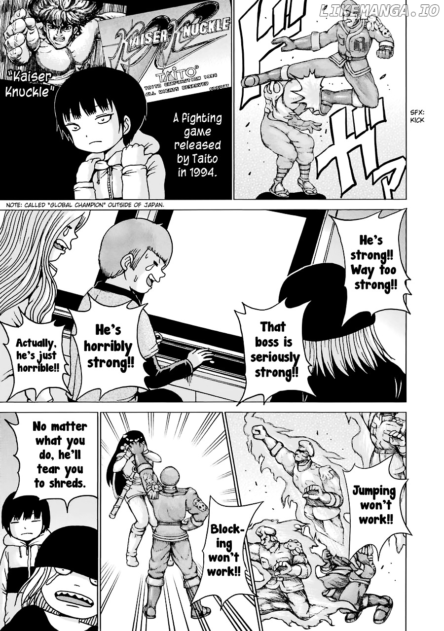 High Score Girl chapter 42 - page 14