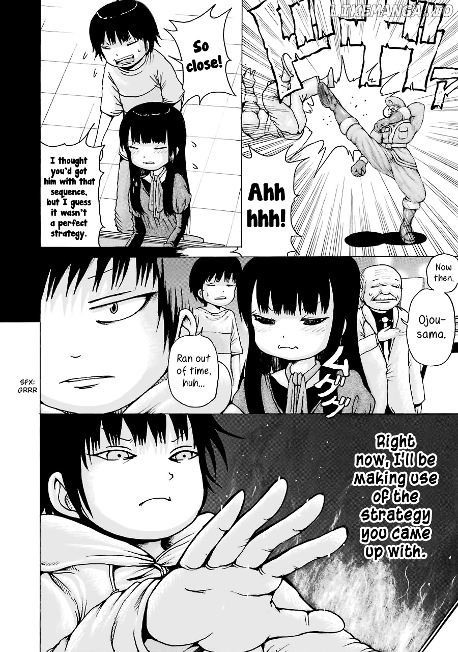 High Score Girl chapter 42 - page 19