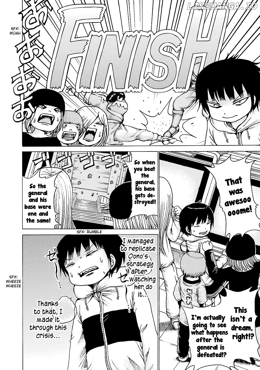 High Score Girl chapter 42 - page 23