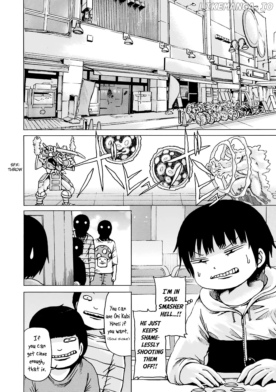 High Score Girl chapter 42 - page 3