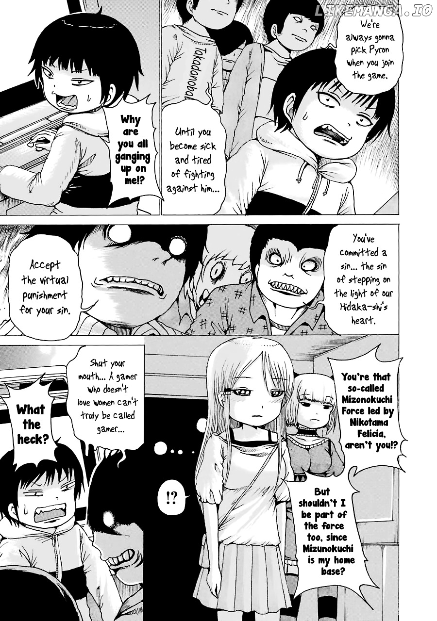 High Score Girl chapter 42 - page 4