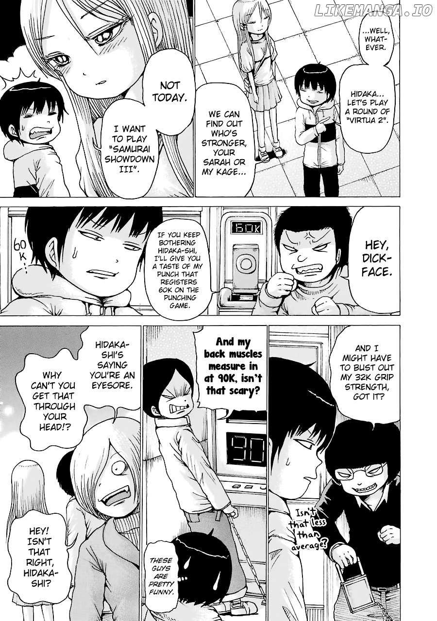 High Score Girl chapter 42 - page 6