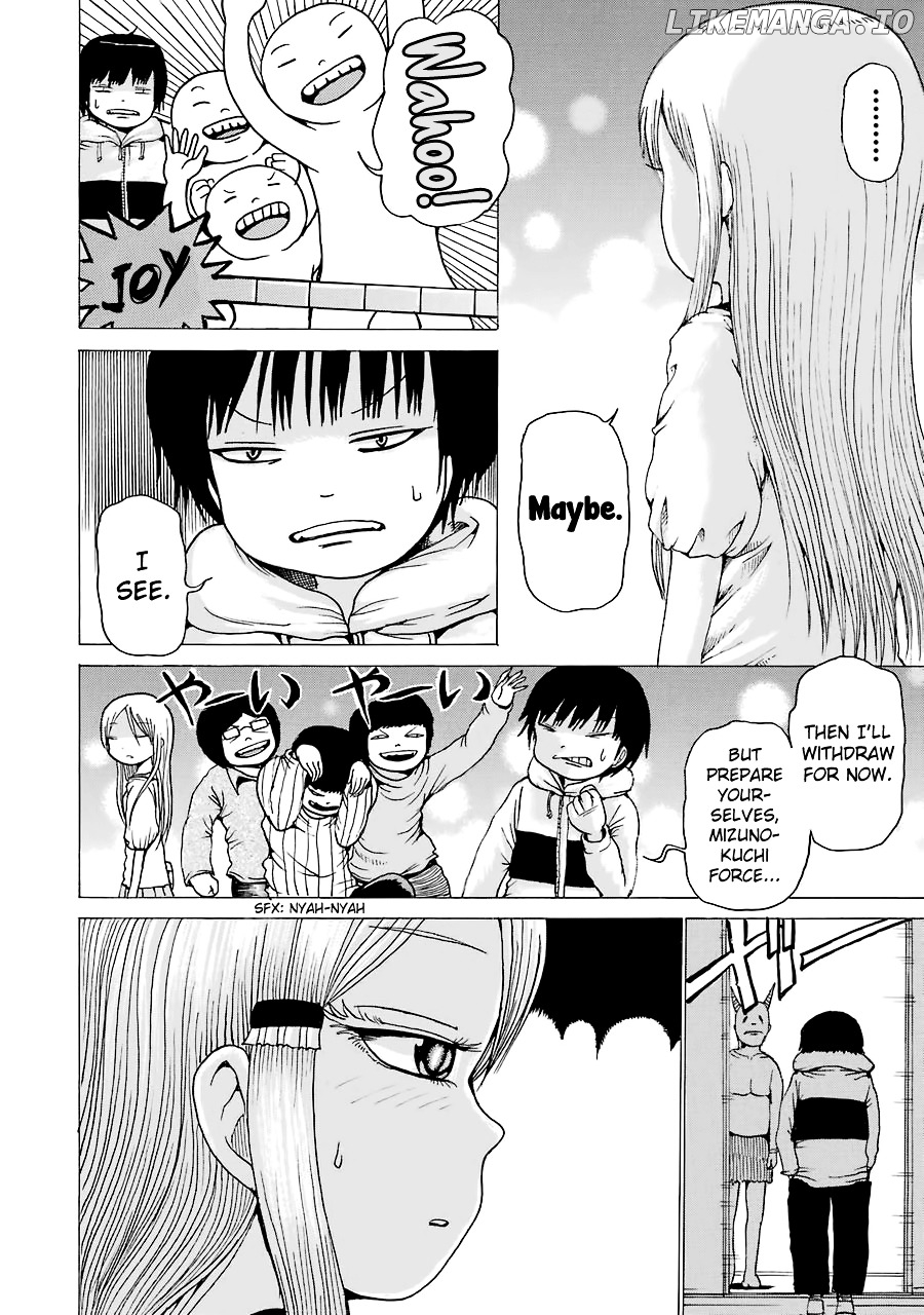 High Score Girl chapter 42 - page 7