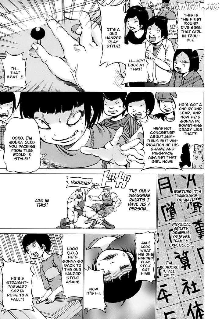High Score Girl chapter 1 - page 14