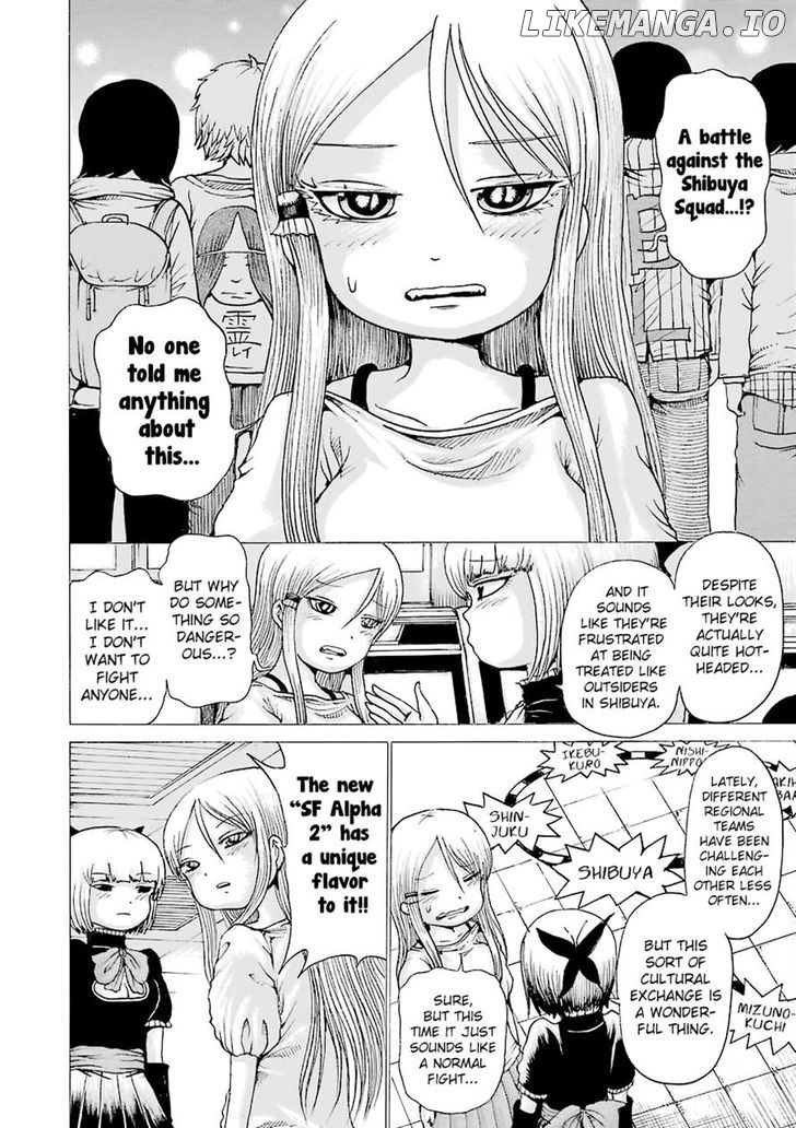 High Score Girl chapter 43 - page 2