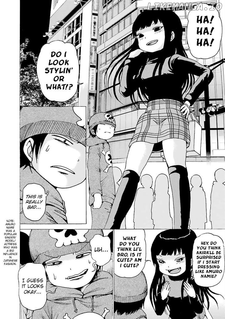 High Score Girl chapter 43 - page 20