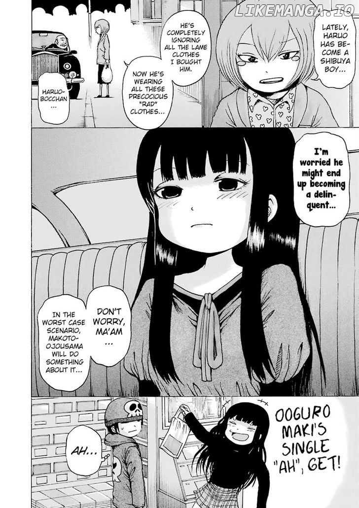 High Score Girl chapter 43 - page 24