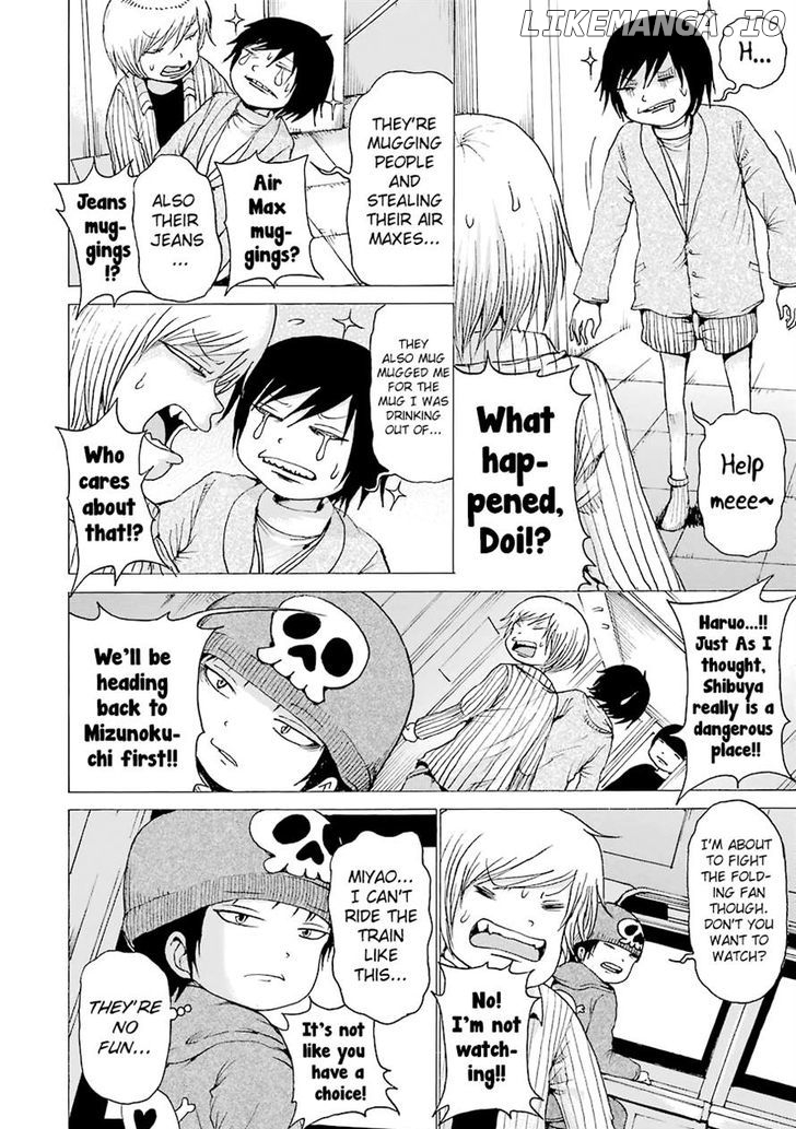 High Score Girl chapter 43 - page 8