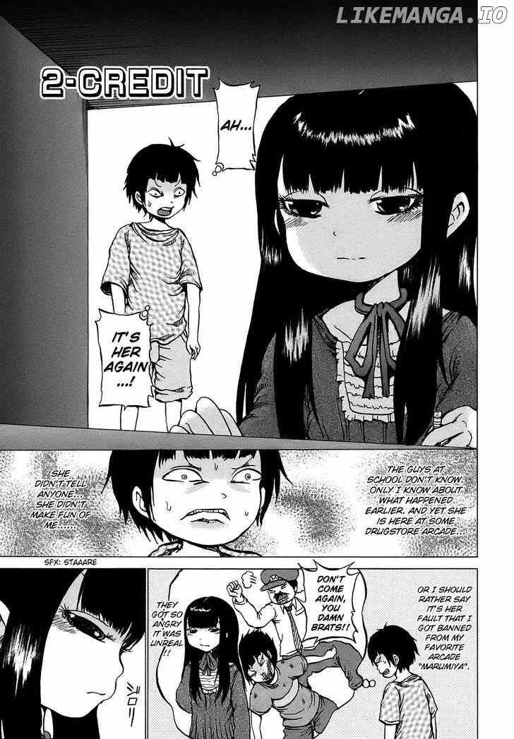 High Score Girl chapter 2 - page 2