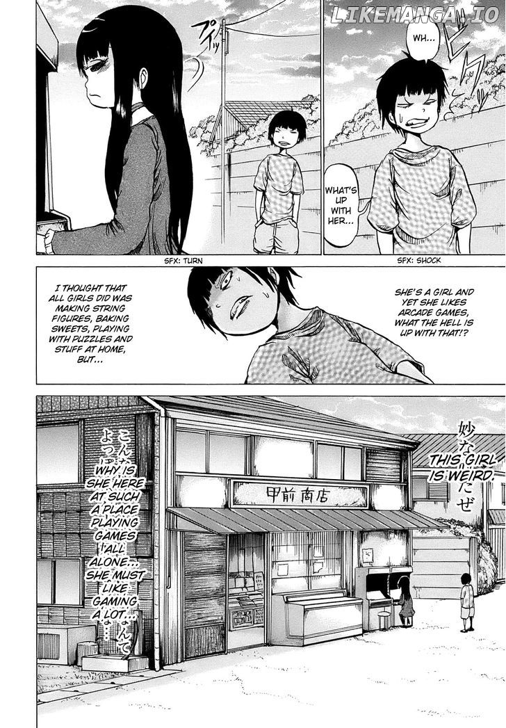 High Score Girl chapter 2 - page 3