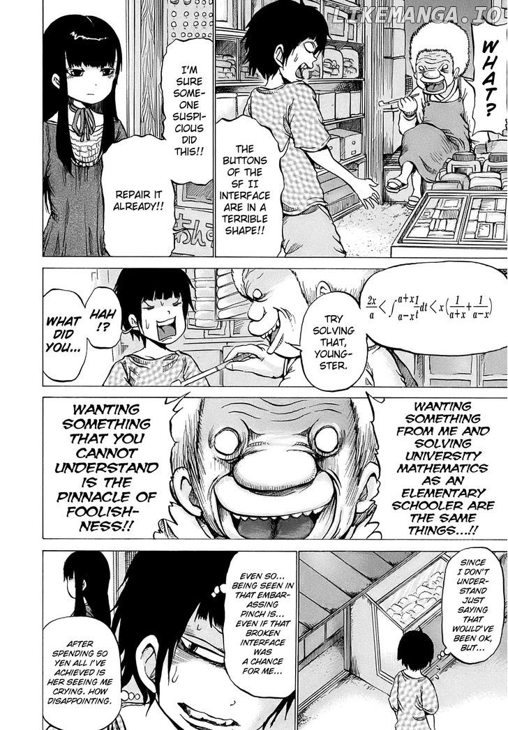 High Score Girl chapter 2 - page 7