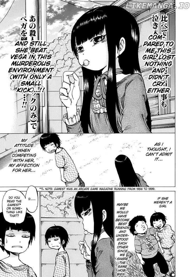 High Score Girl chapter 2 - page 8