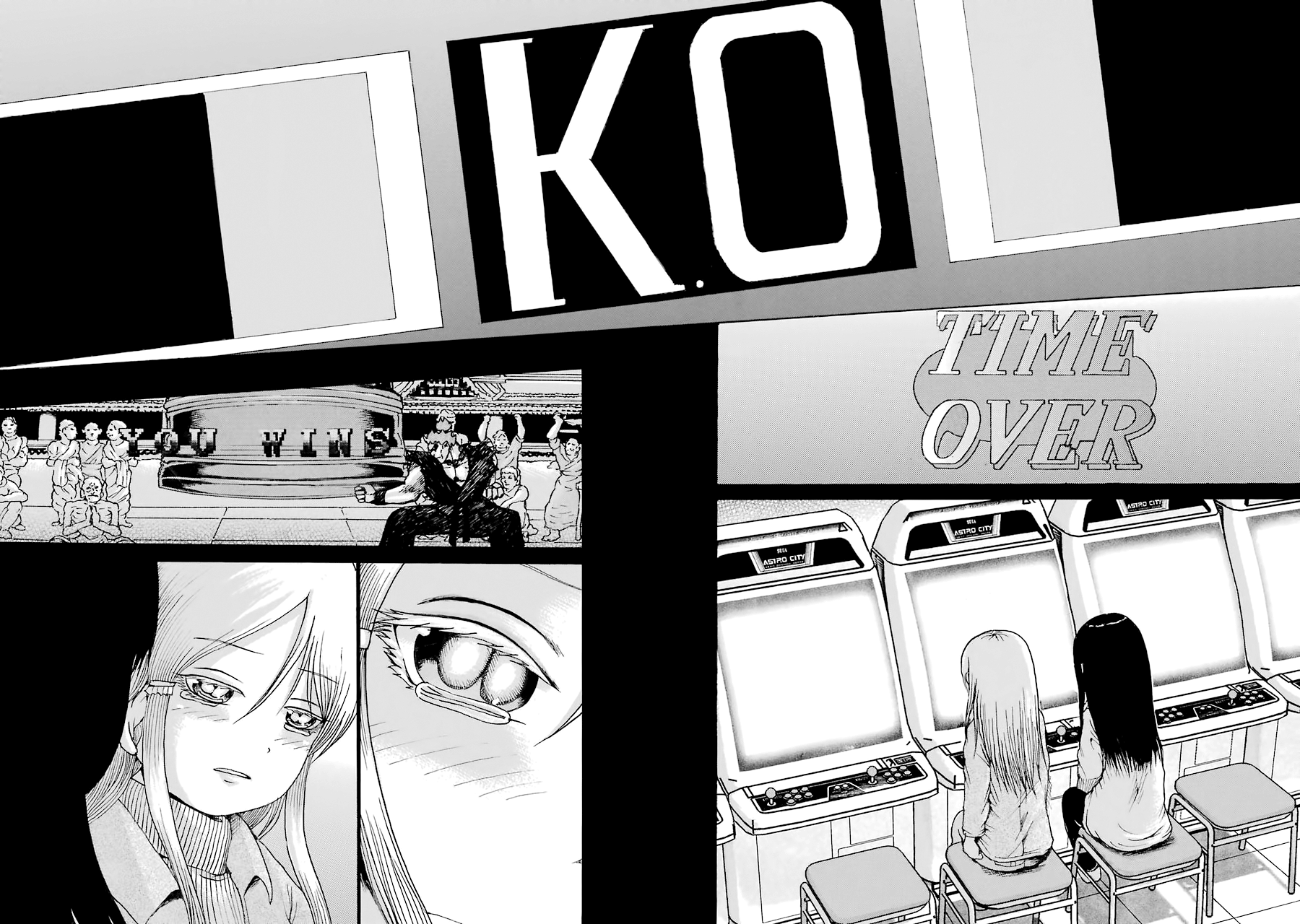 High Score Girl chapter 58 - page 12